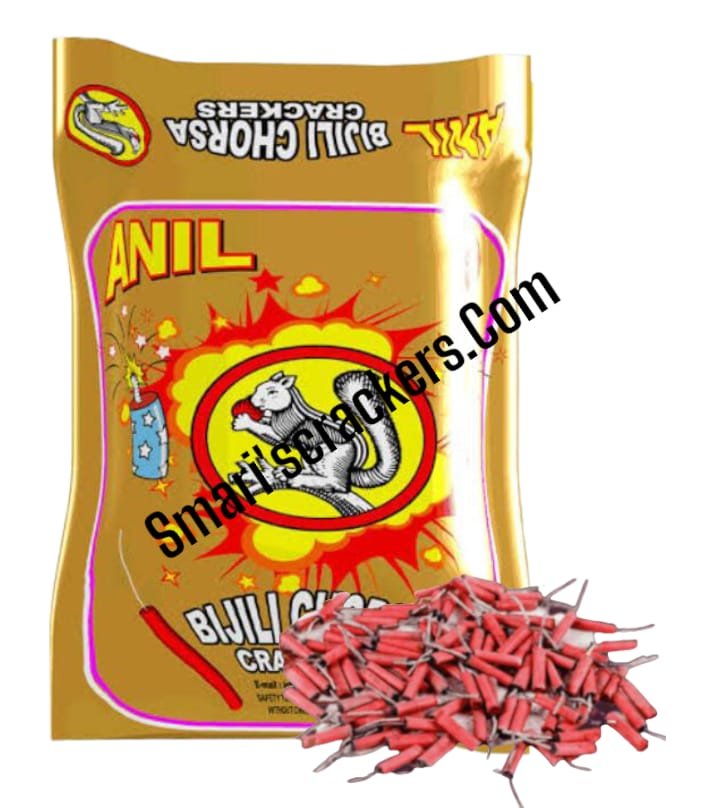 GOLD RED BIJILI ( 1 BAG )