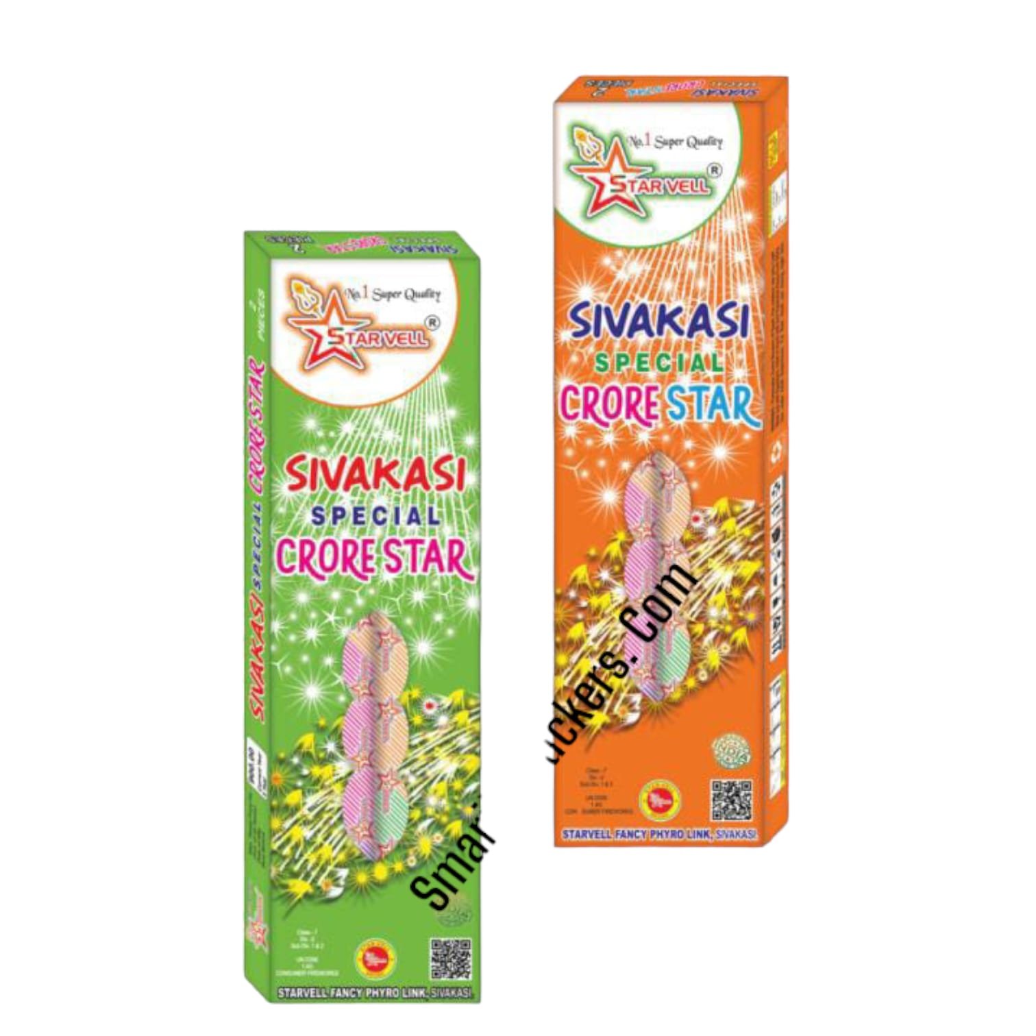 SIVAKASI SPECIAL ( 2 PCS )