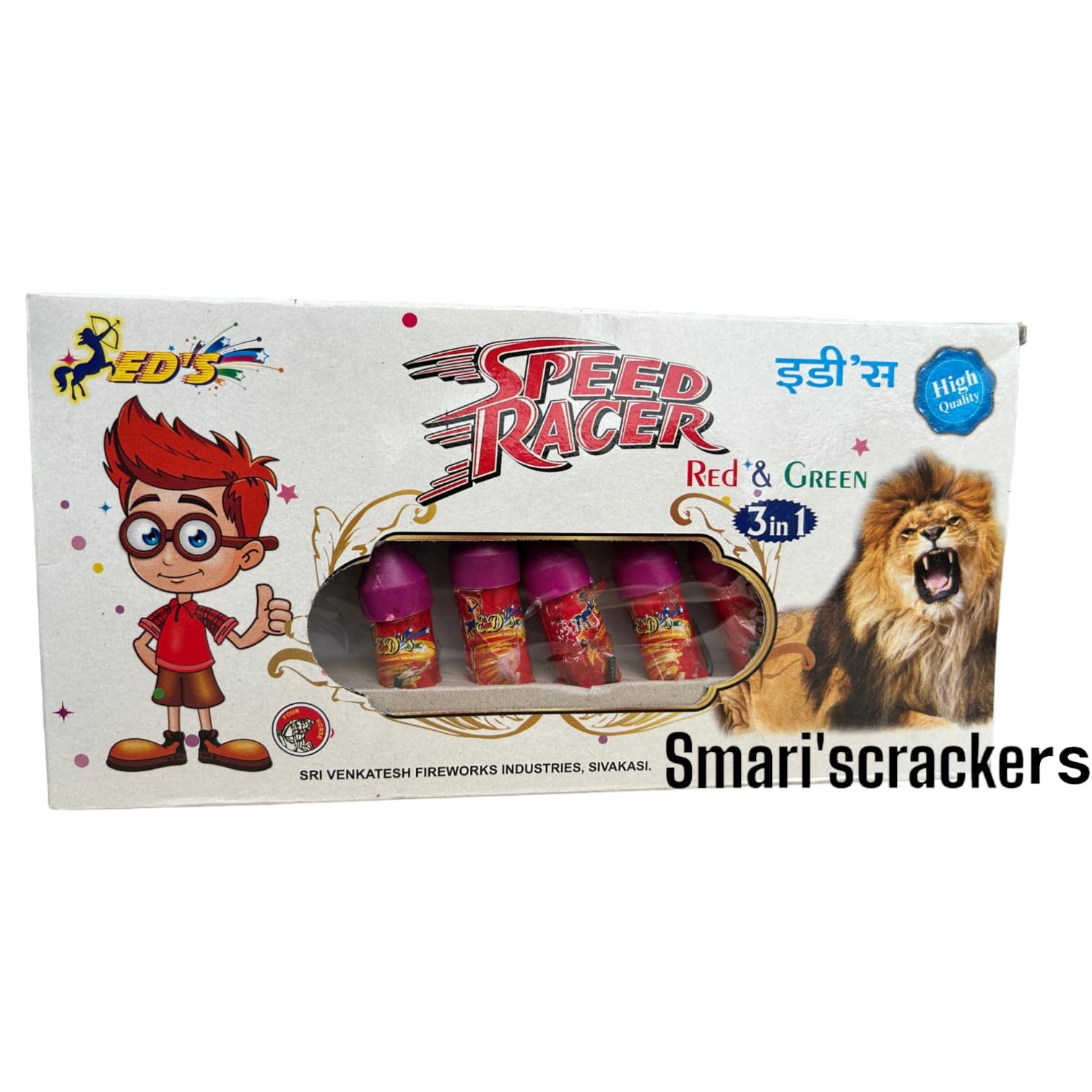 BAMBARAA ( 5 PCS ) 