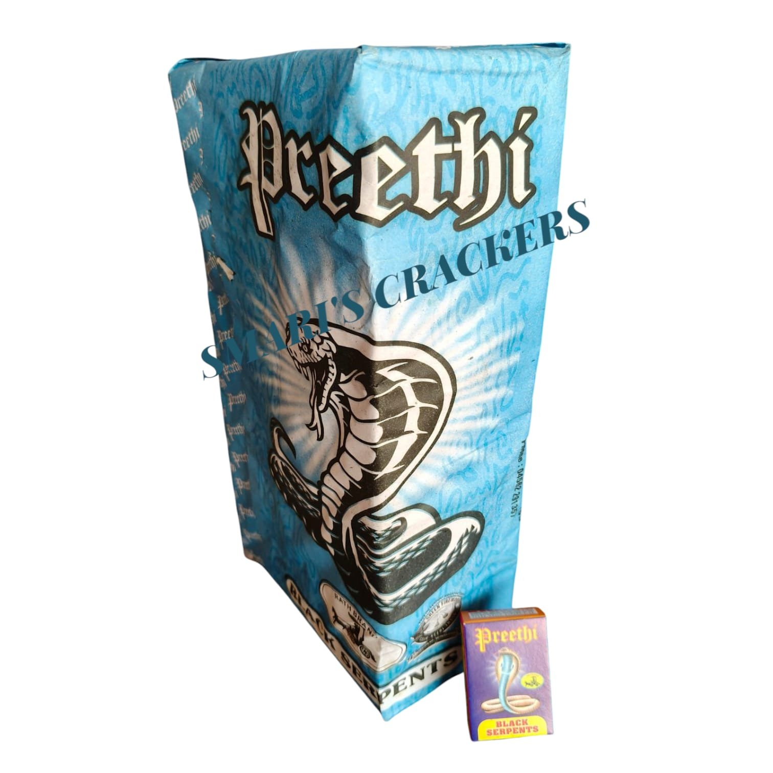 SERPANT EGG SMALL ( 10 pce )